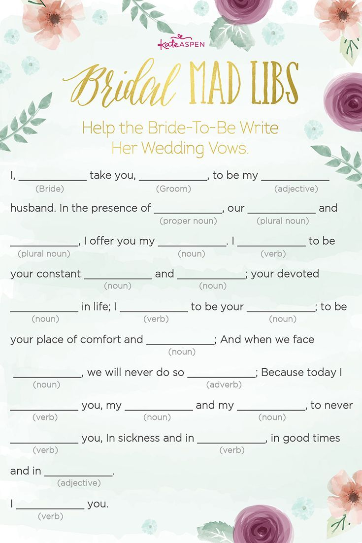 In This Extra Special Version Of Mad Libs Each Guest Will With In This Extra Special Version Of Mad Libs Each Guest Will With